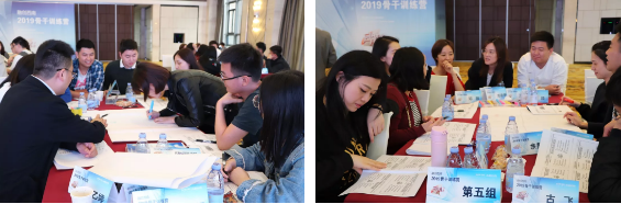 微信截图_20200430085402.png