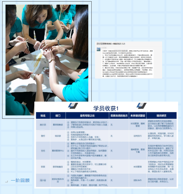 QQ截图20200513110759.png