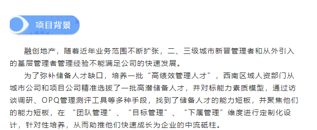 微信图片_20201120092907.png