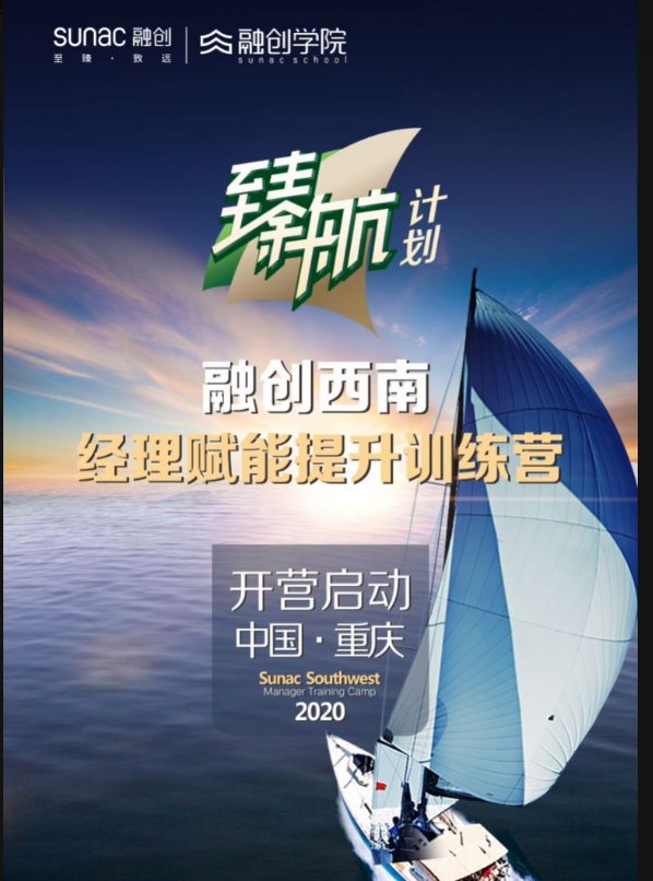 微信图片_20201119164629.png