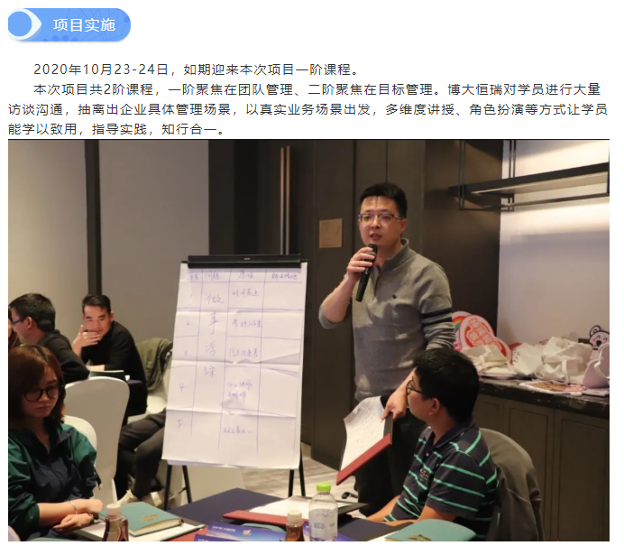 微信图片_20201120093650.png