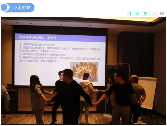 微信图片_20201120094219.png