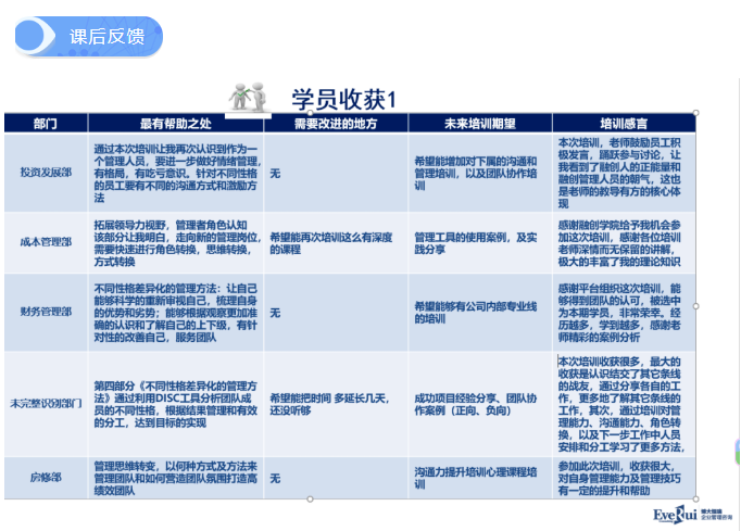 微信图片_20201120094231.png