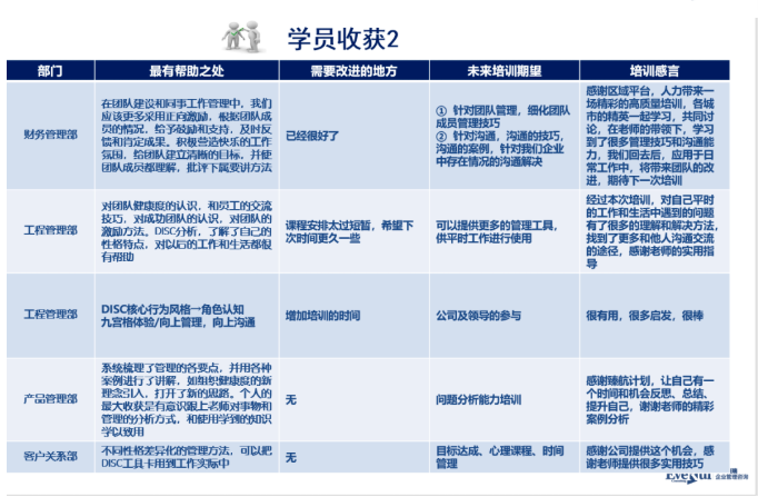 微信图片_20201120094235.png
