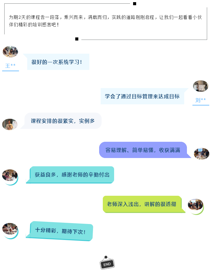 微信图片_20201124105421.png