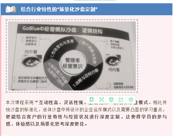 微信图片_20201126102934.png