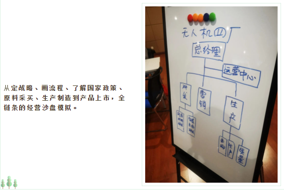 微信图片_20201126103210.png