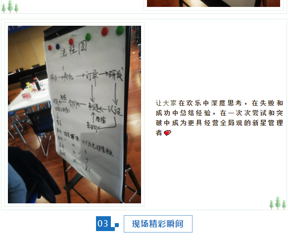 微信图片_20201126102217.png