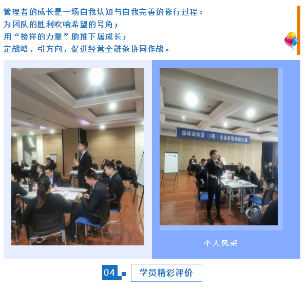 微信图片_20201126102232.png