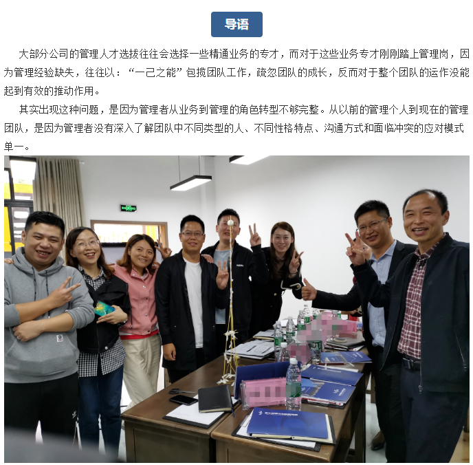 微信图片_20201126135807.png