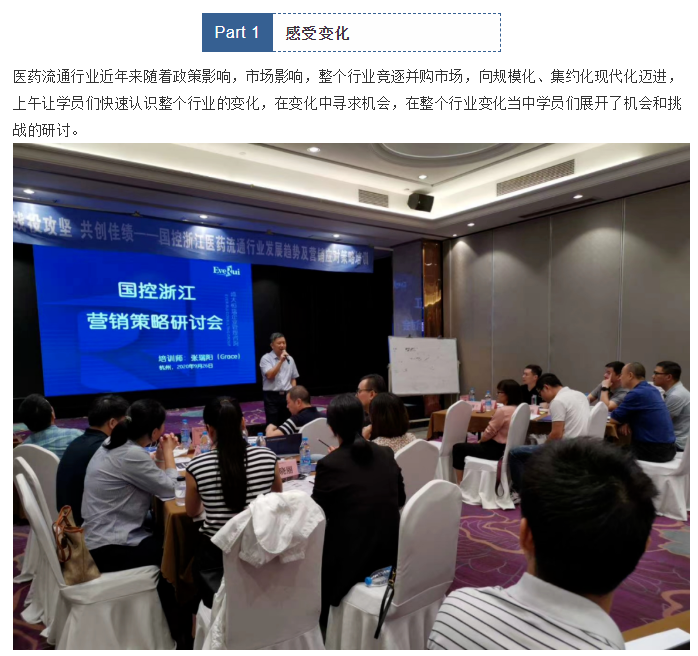 微信图片_20201126141933.png