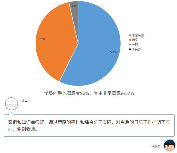 微信图片_20201126142007.png