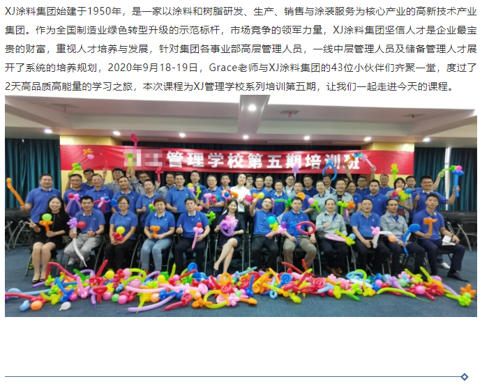 微信图片_20201126144127.png