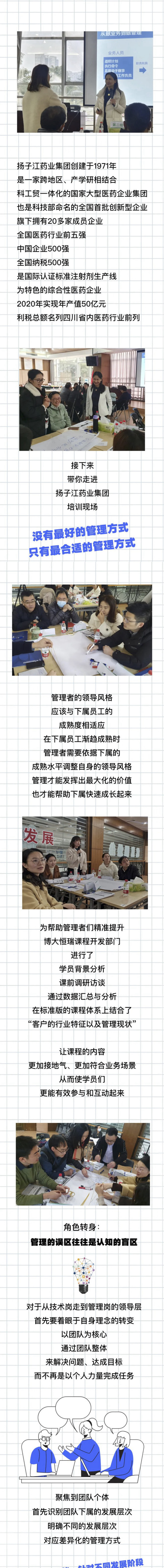 1111的副本.jpg