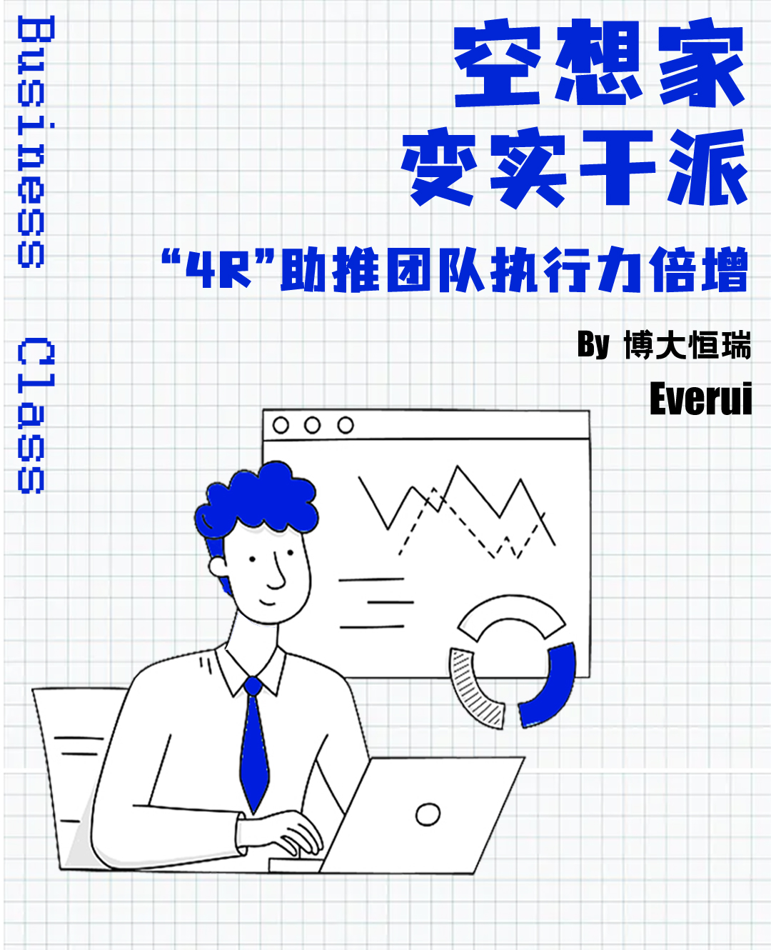 淄博01.jpg