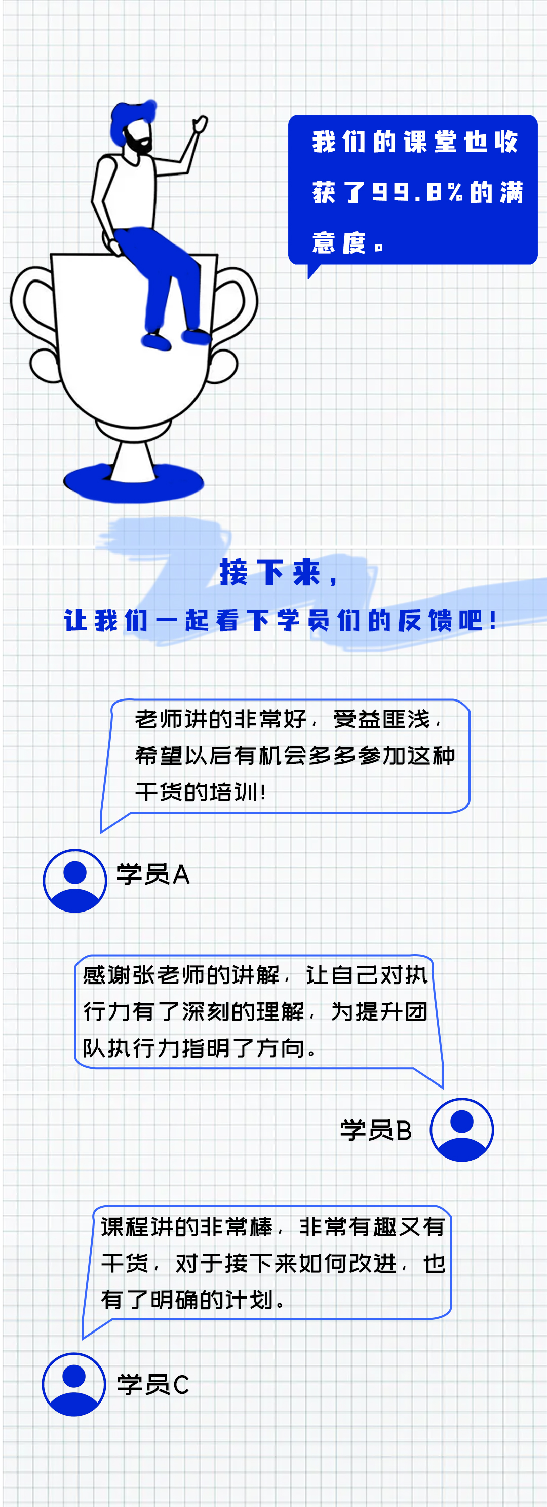 淄博05.jpg