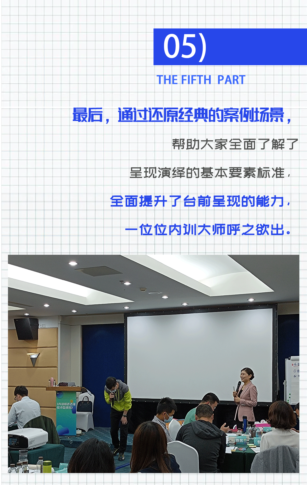 第二阶02_01.gif