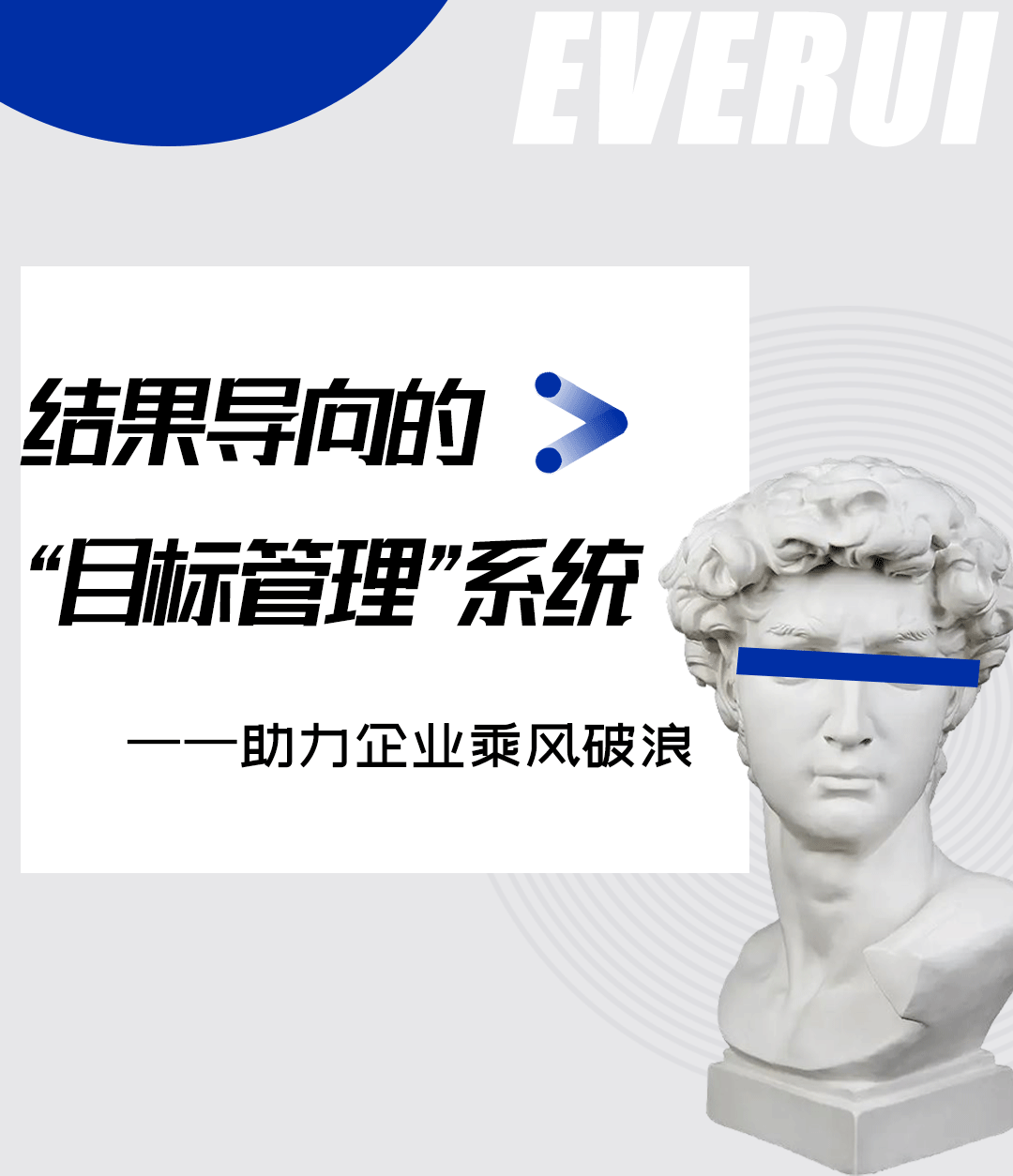 德晟_01.gif