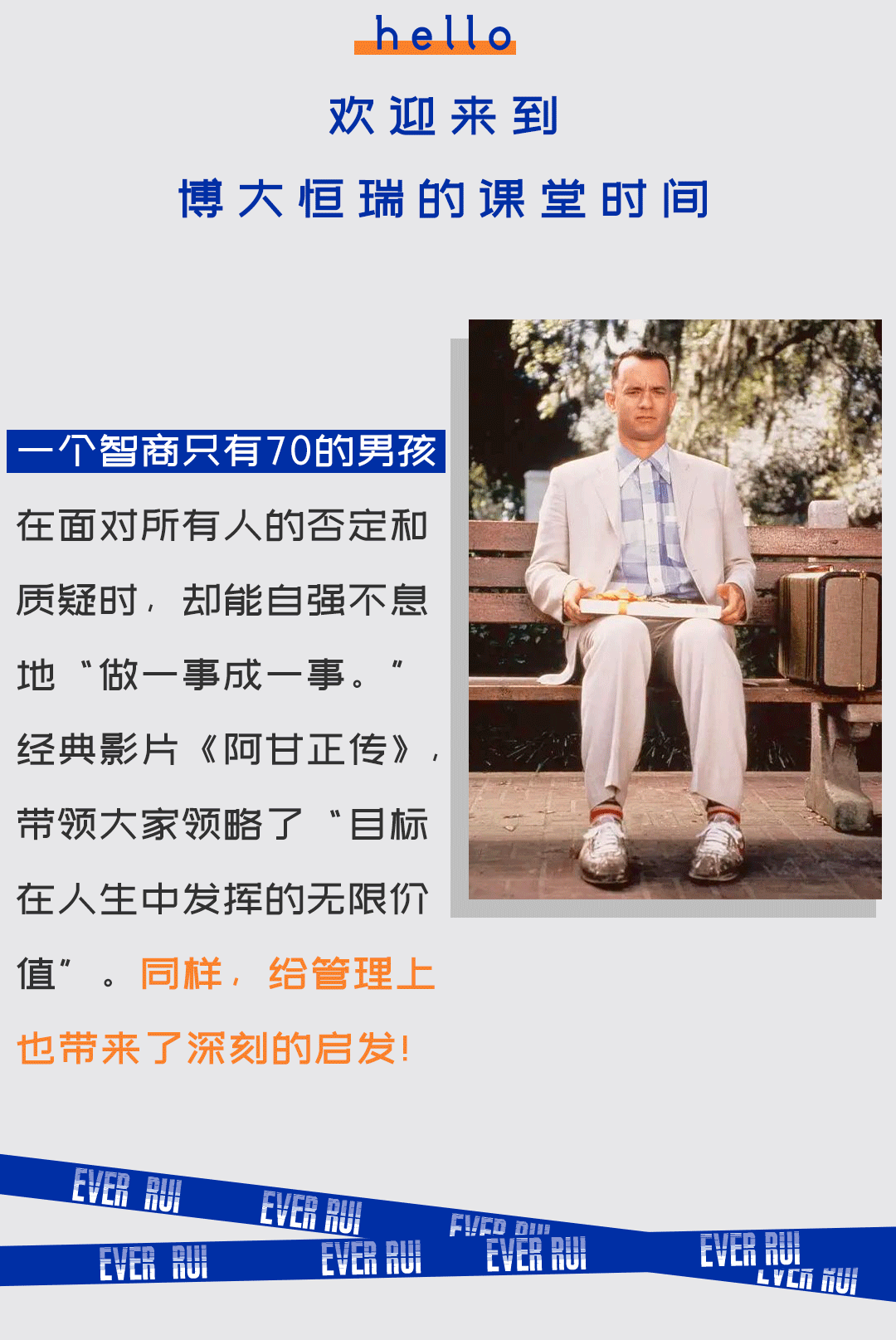 德晟_02.gif