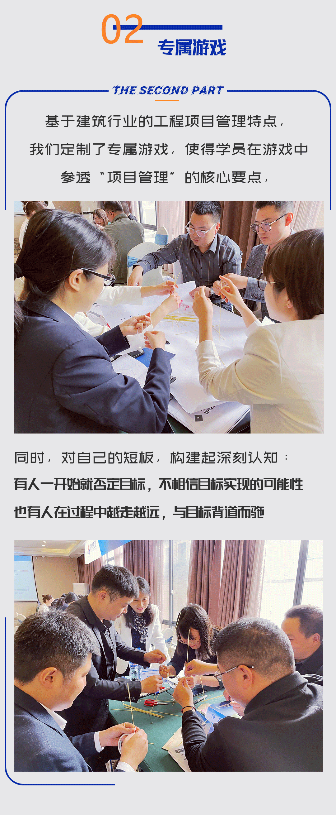 德晟_05.gif