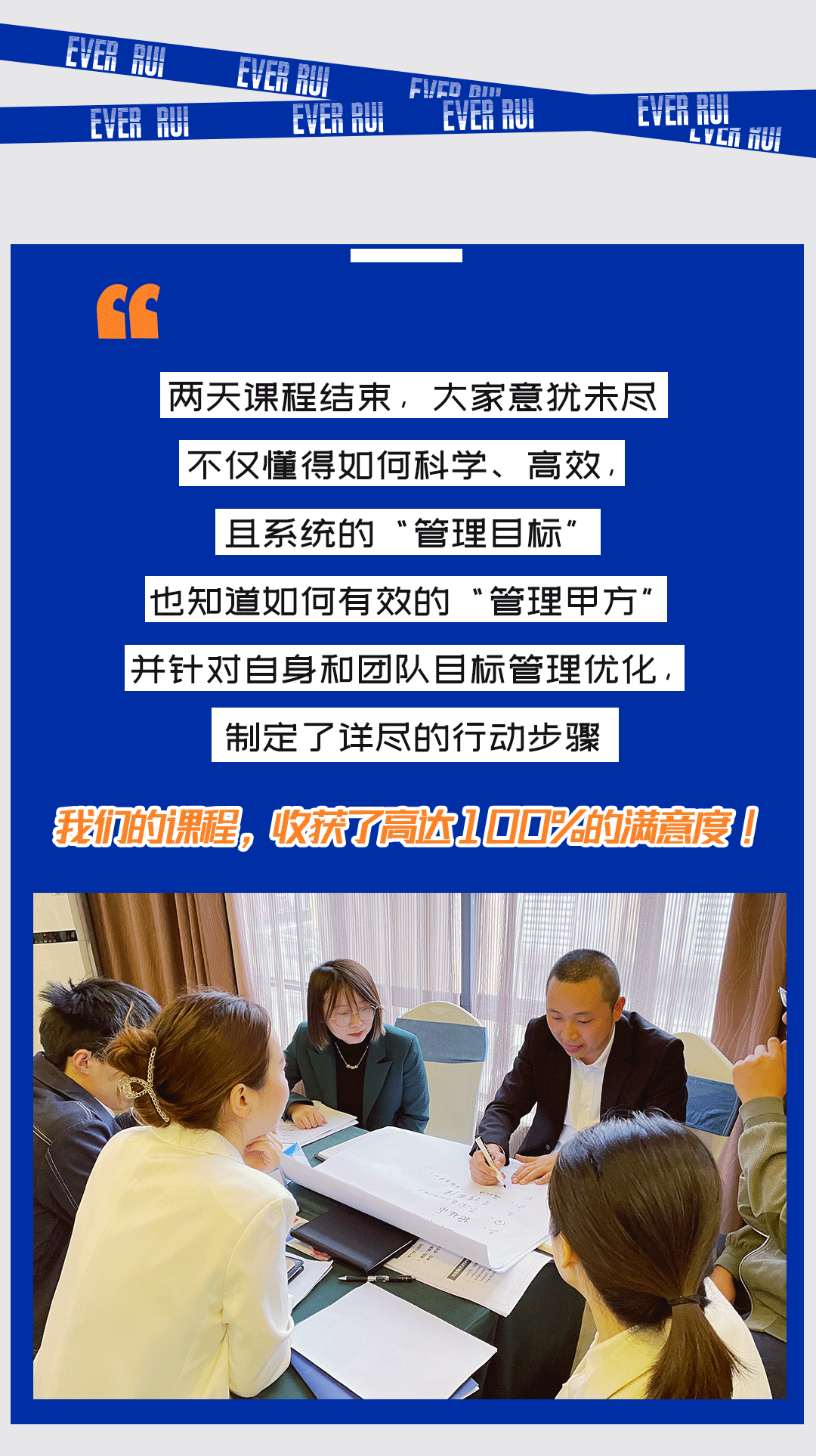 德晟_09.gif