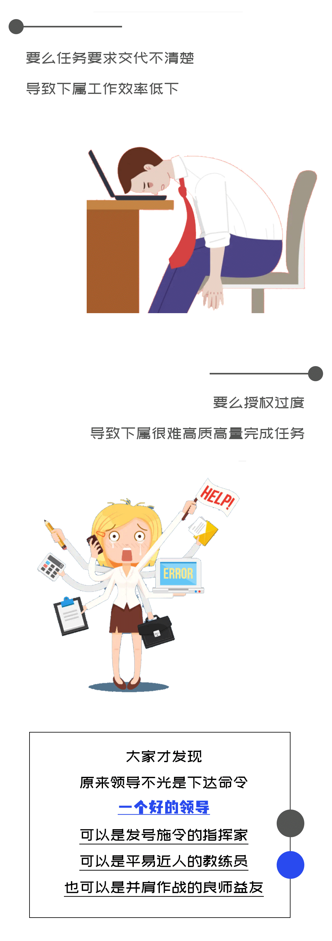 全友第二期02_03.gif