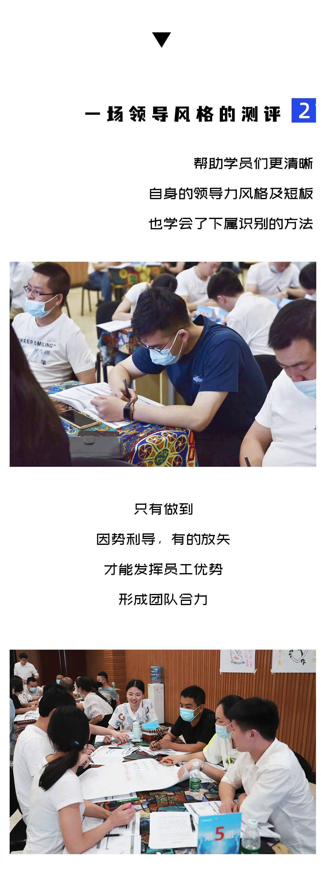 全友第二阶03_01.gif