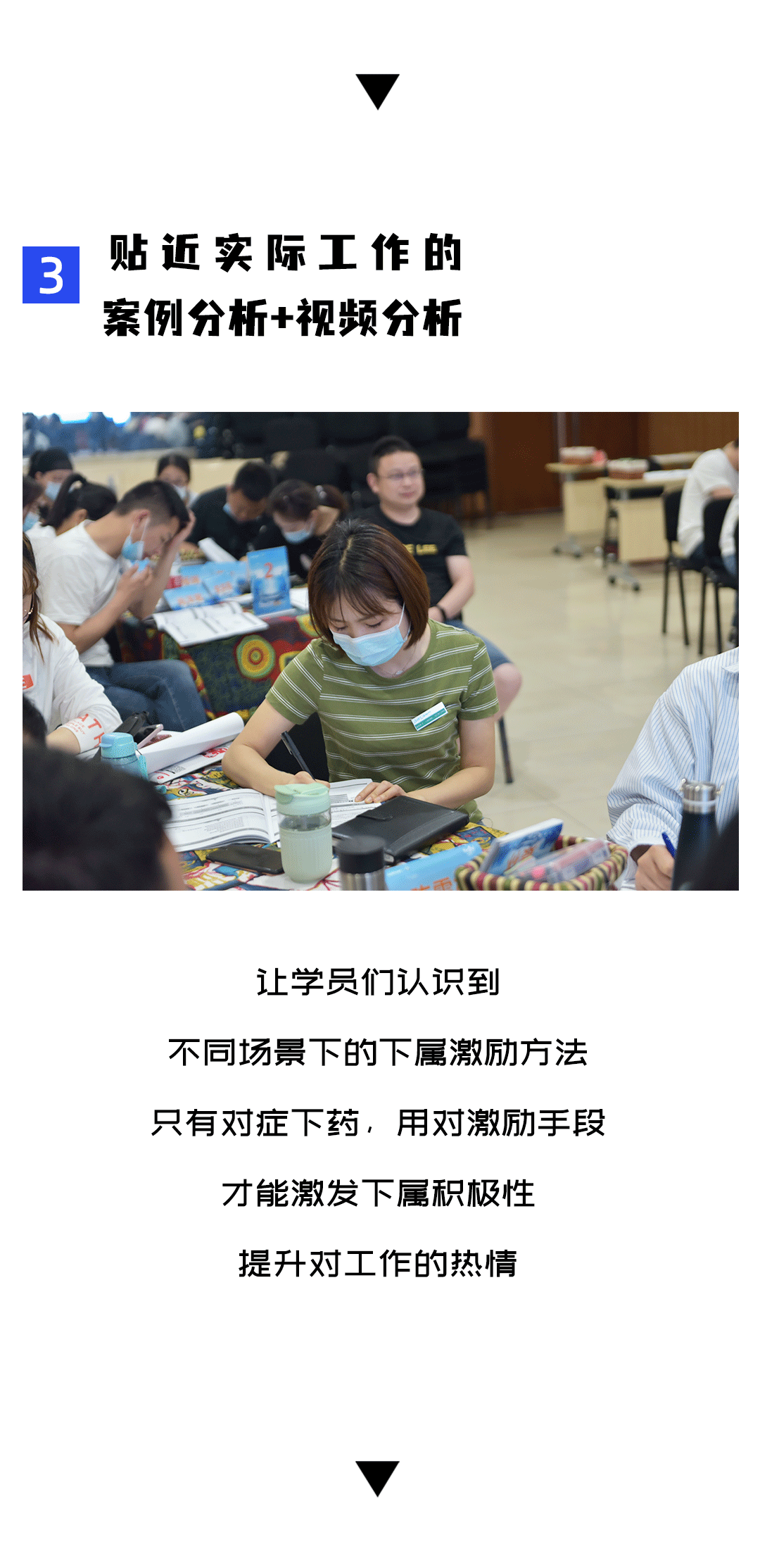 全友第二阶03_02.gif
