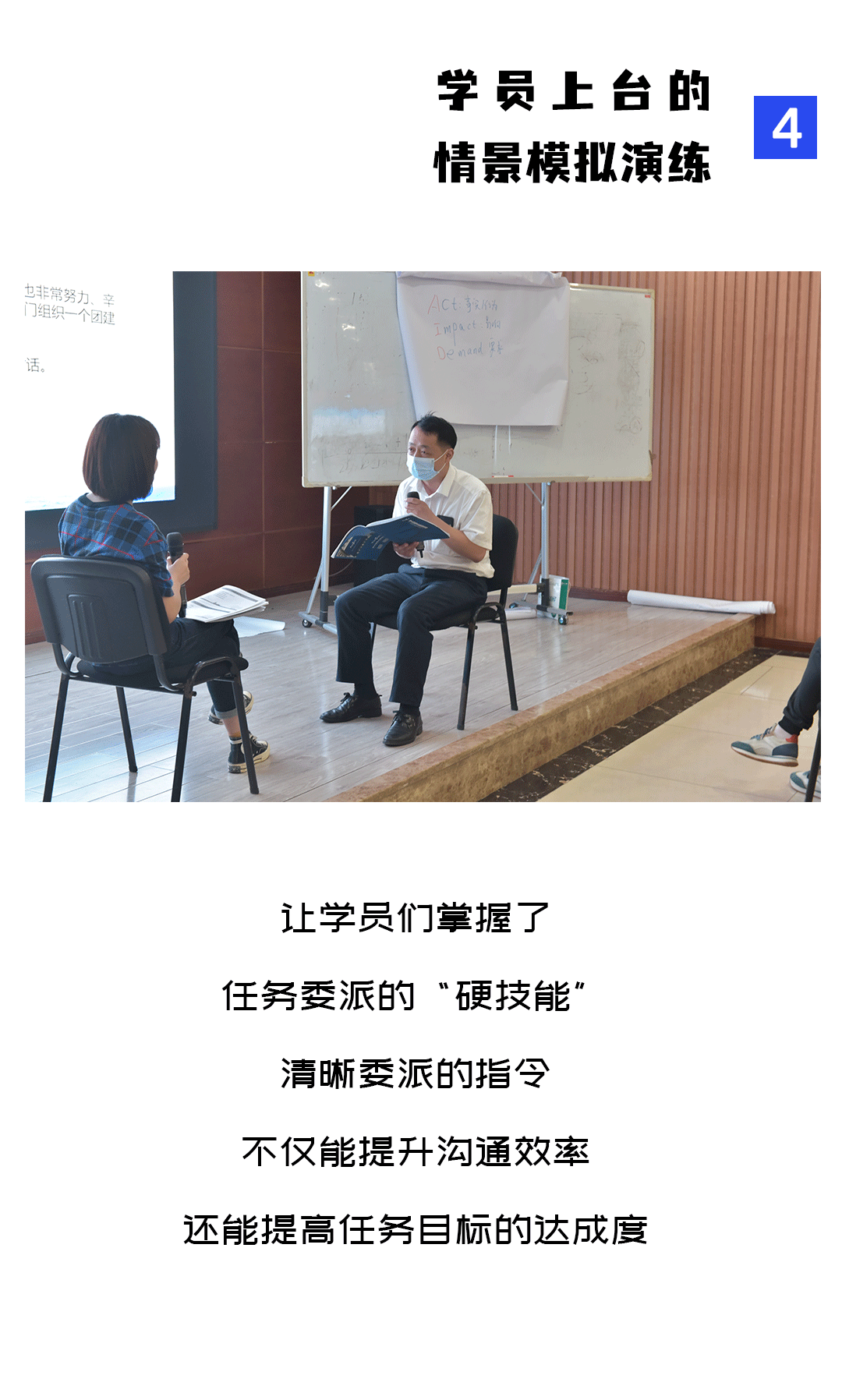 全友第二阶03_03.gif