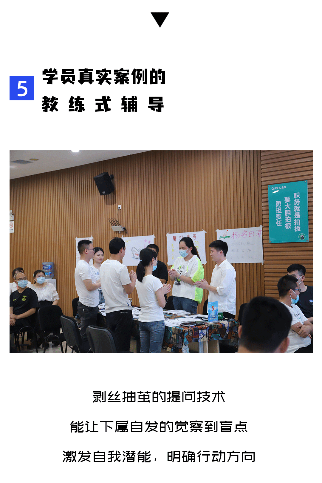 全友第二阶03_04.gif