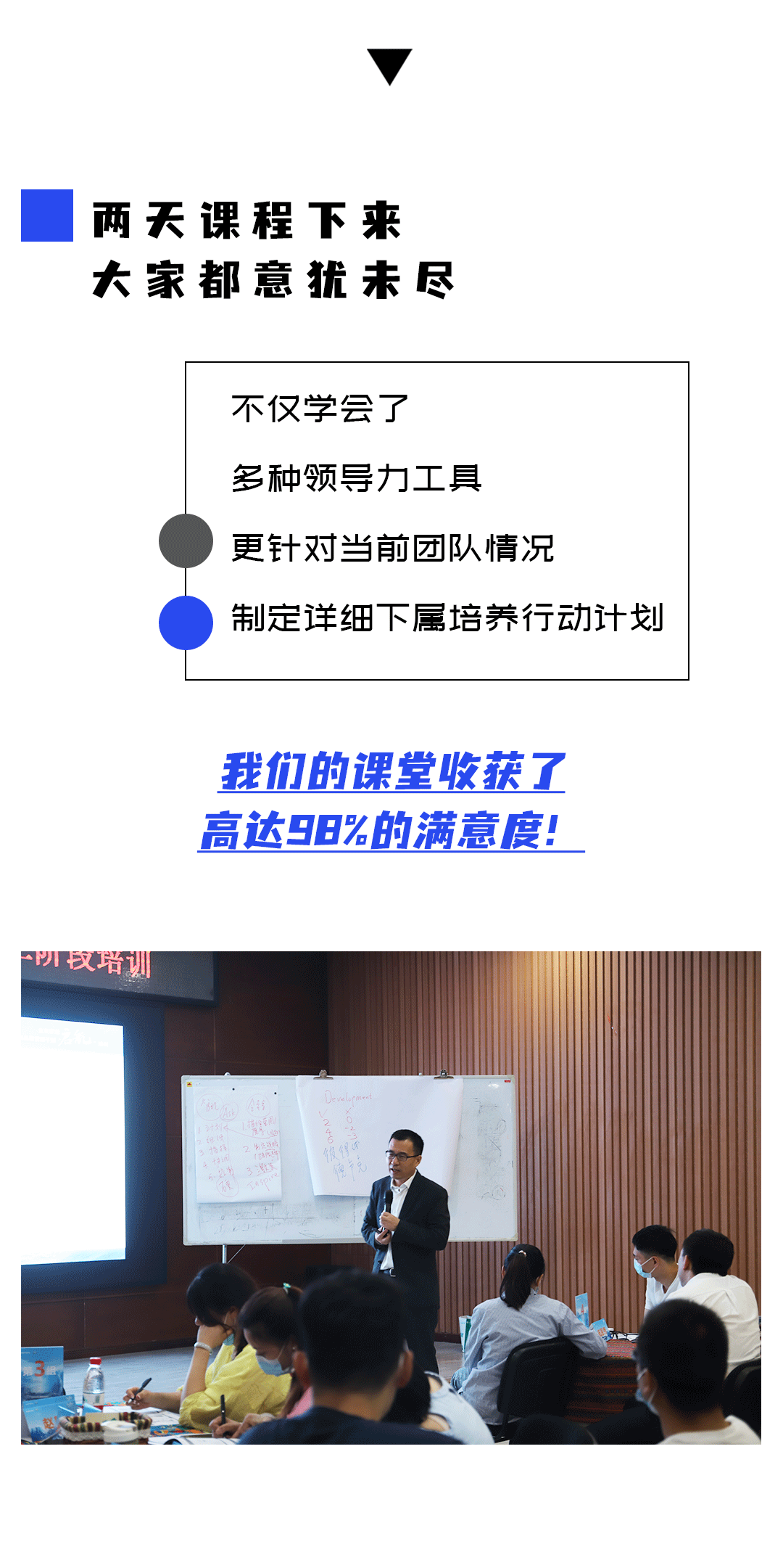 全友第二期04_01.gif
