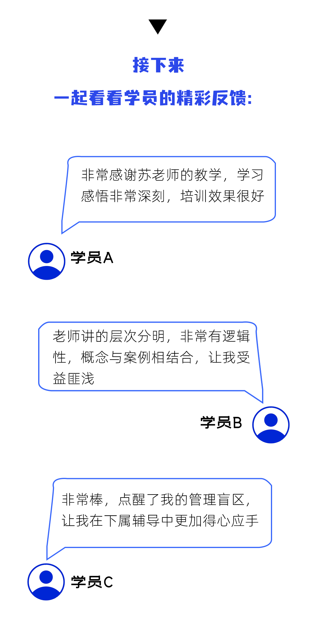 全友第二期04_02.gif