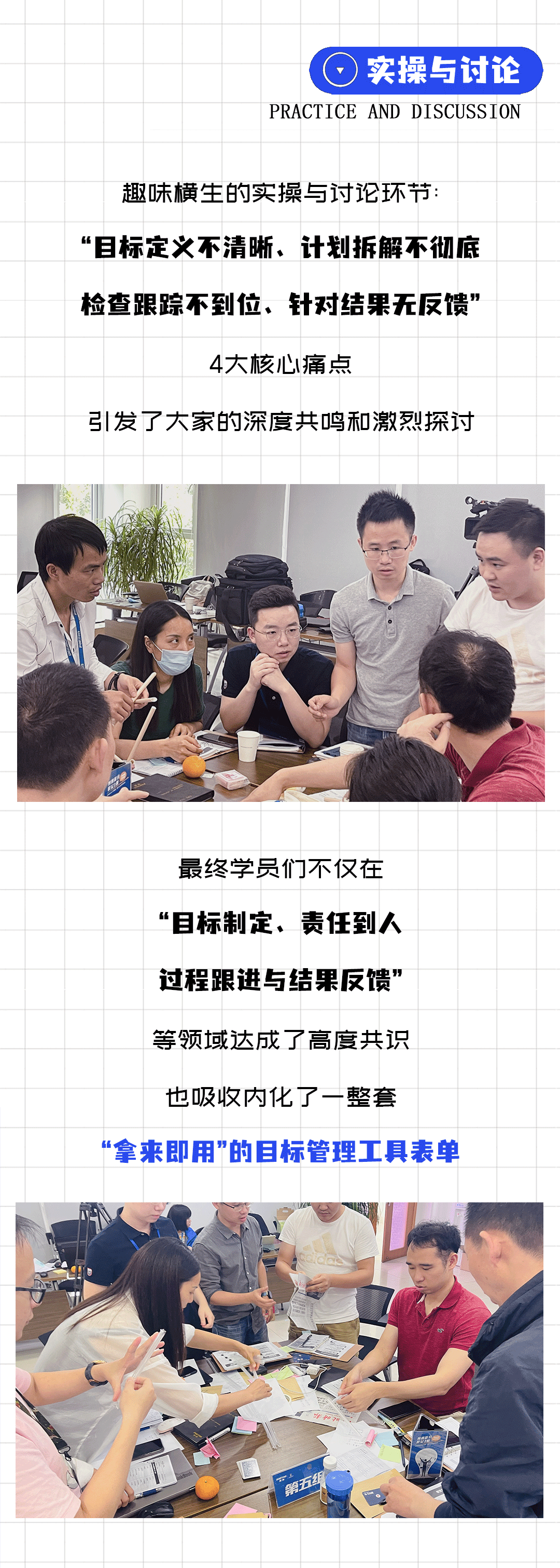 博腾推文02_04.gif