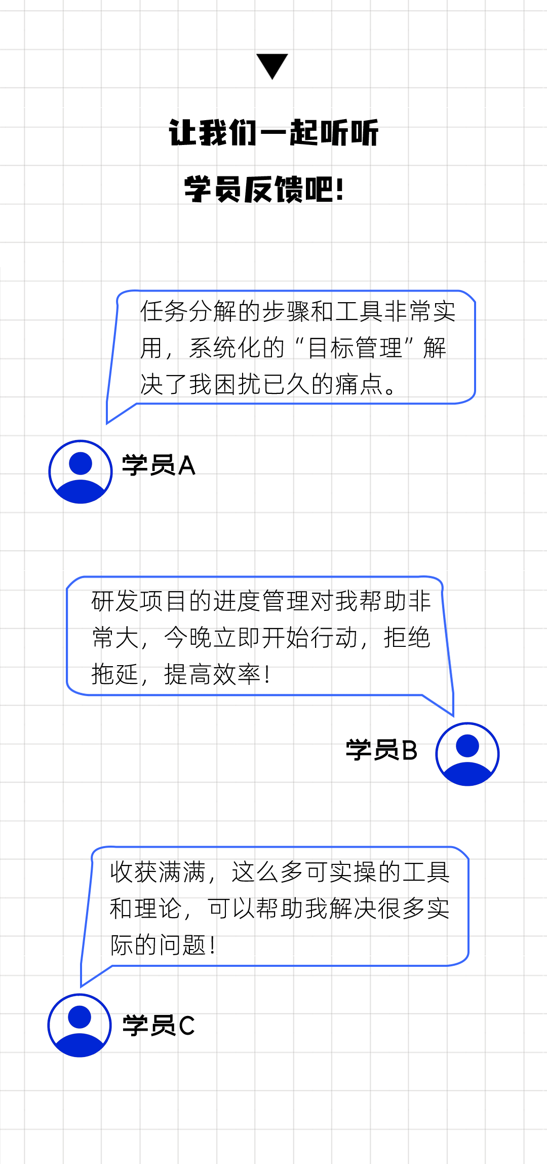 博腾推文03_05.gif