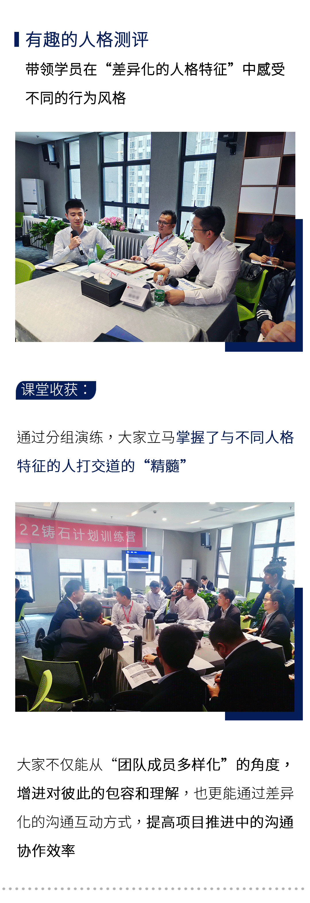 志德岩土02_04_02.gif