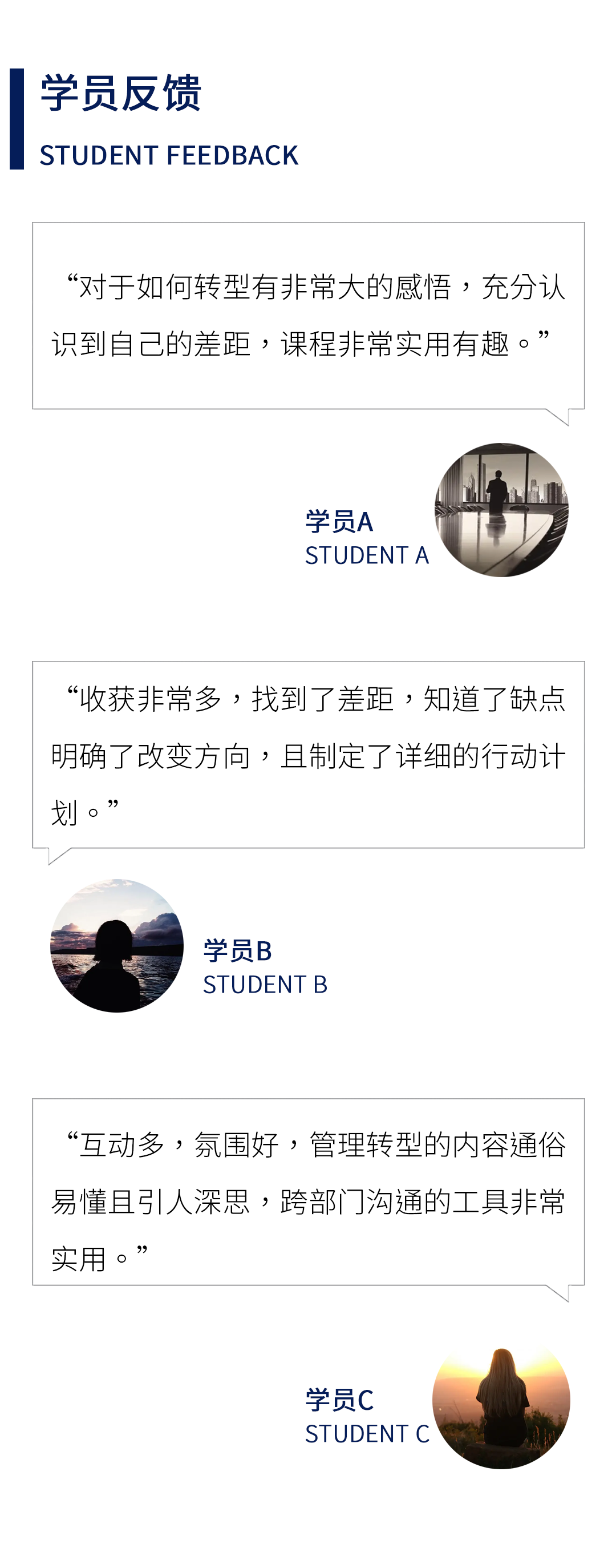 志德岩土03_01.gif.png
