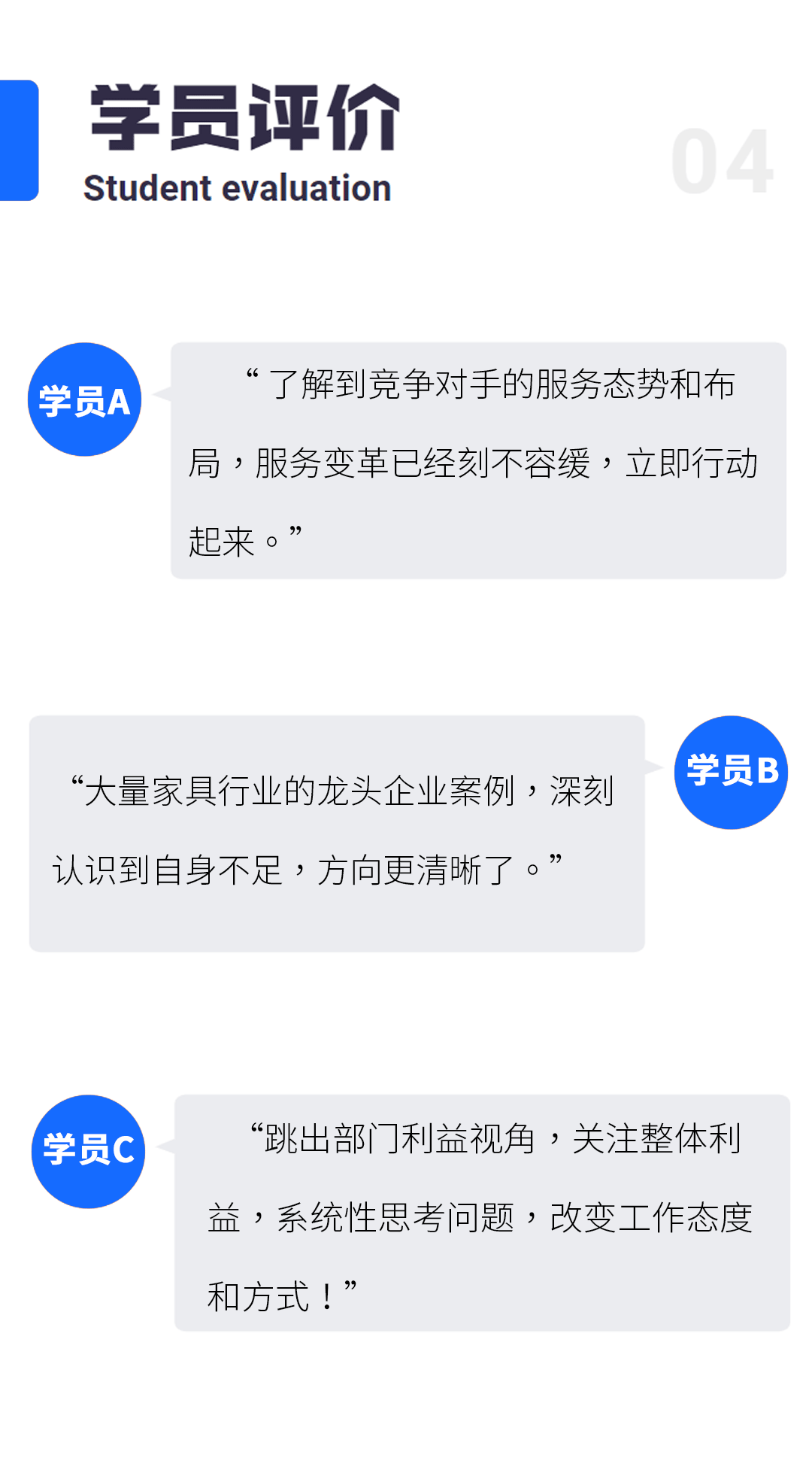 未标题-3_03.gif