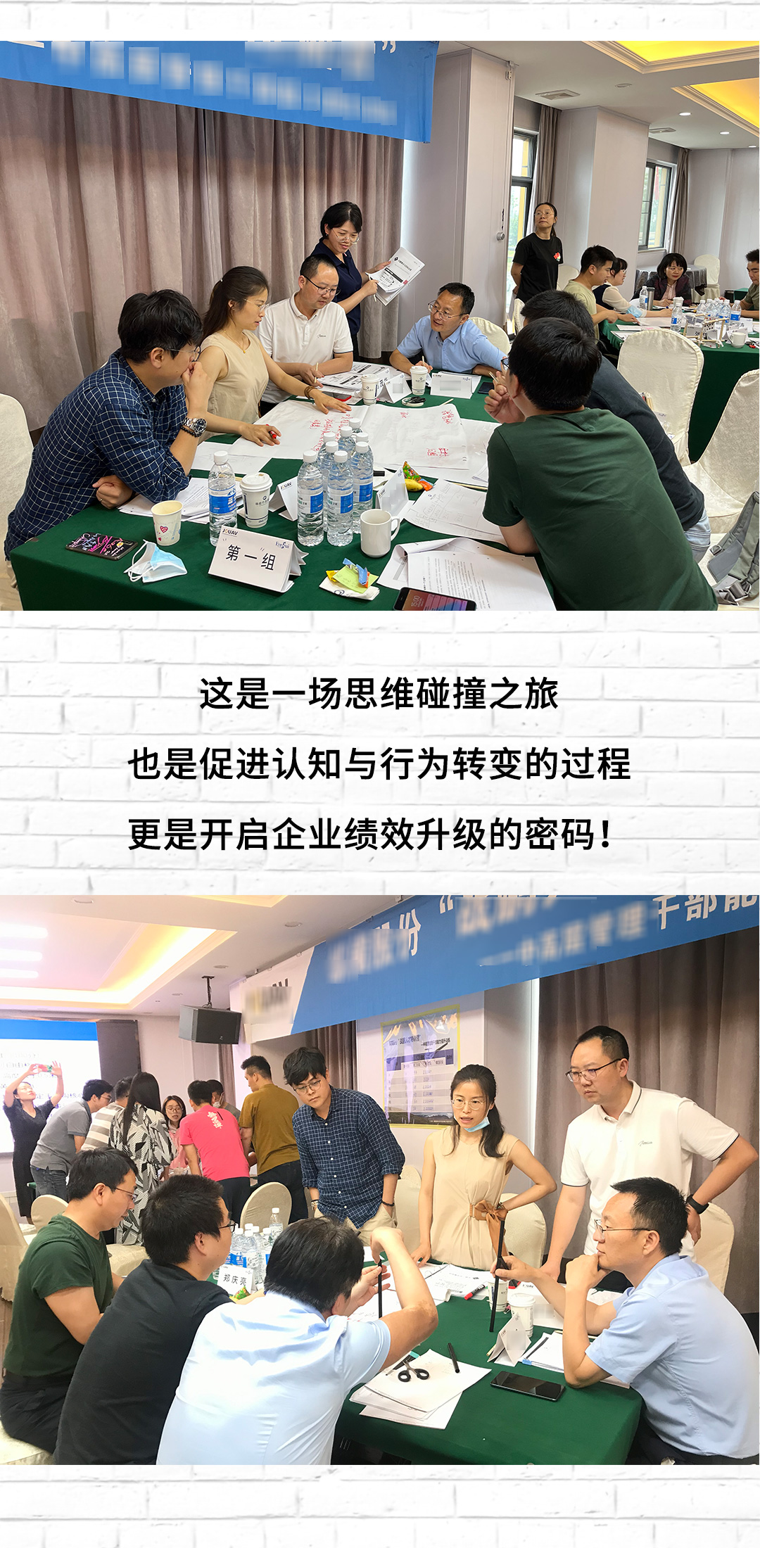 纵横2期2_03.jpg