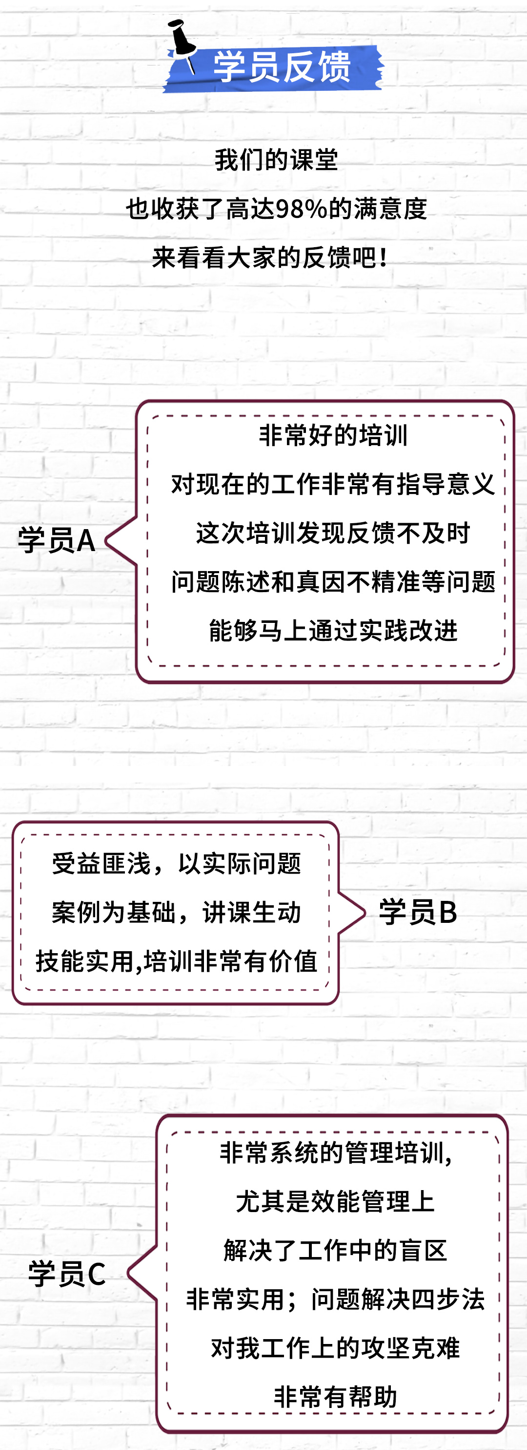 纵横2期3_01.jpg