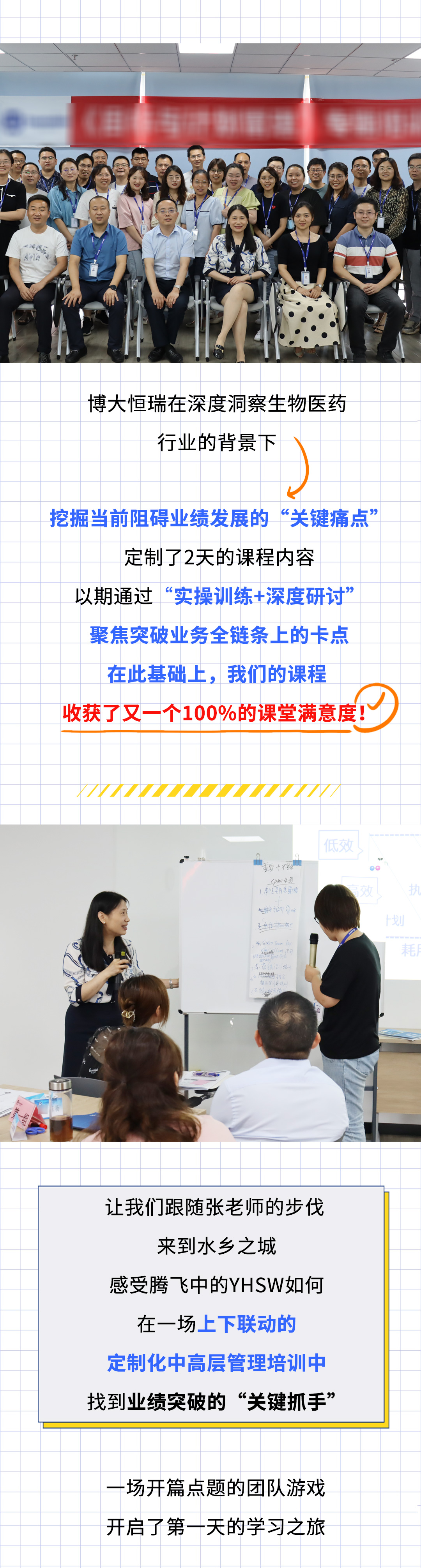 耀海-1_02.jpg