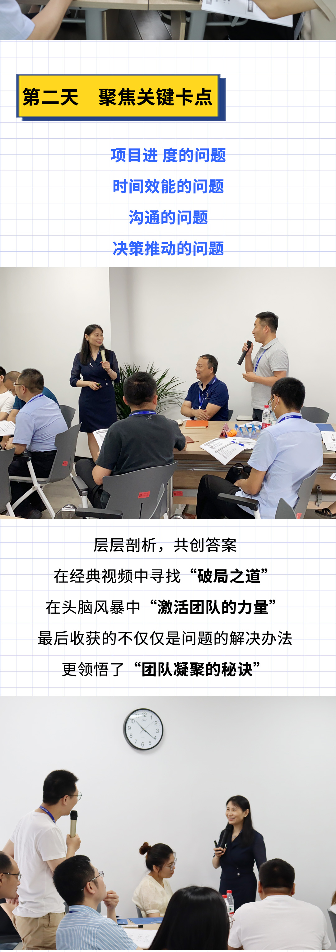 耀海2_02.jpg
