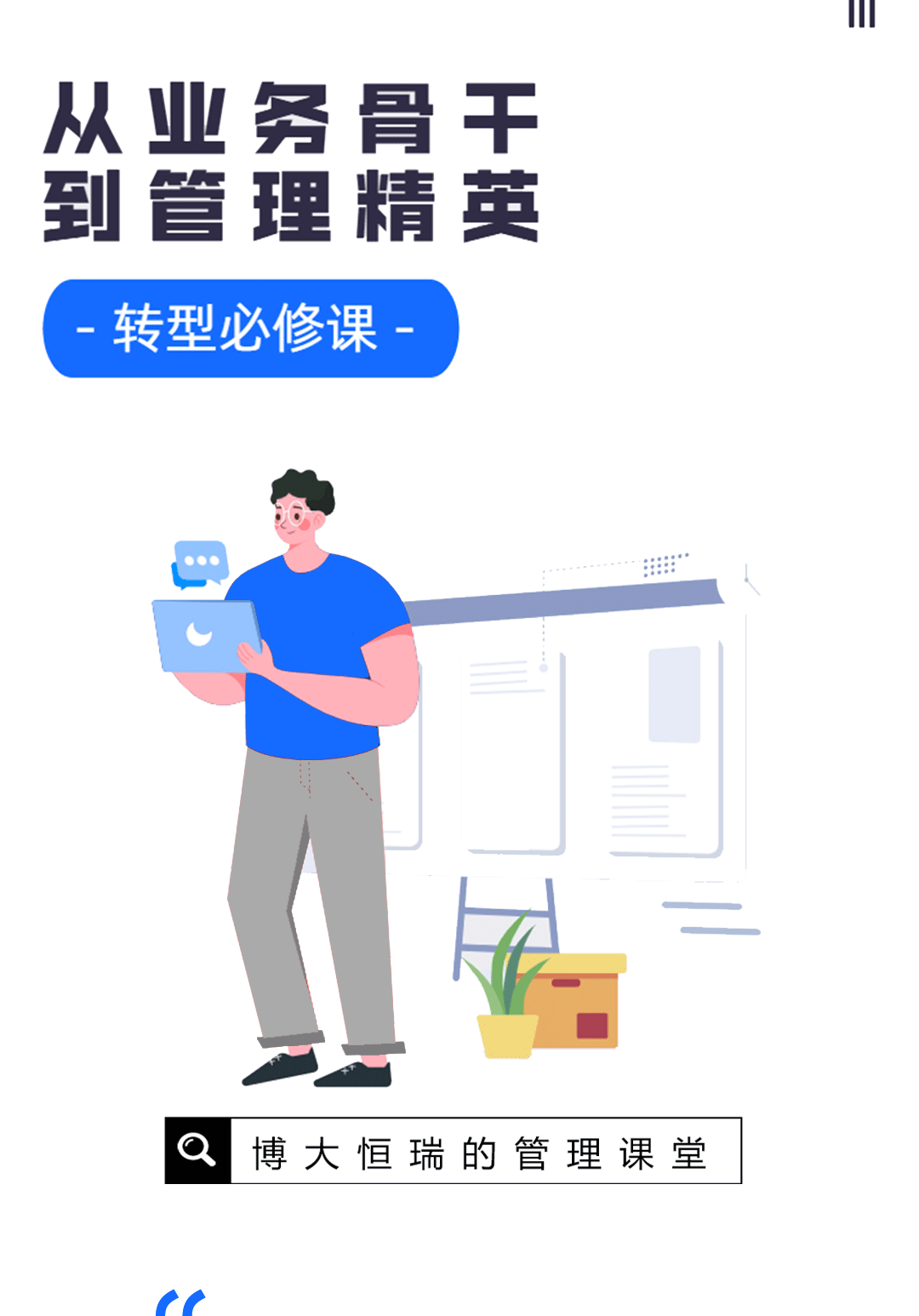 未标题-1_01.gif