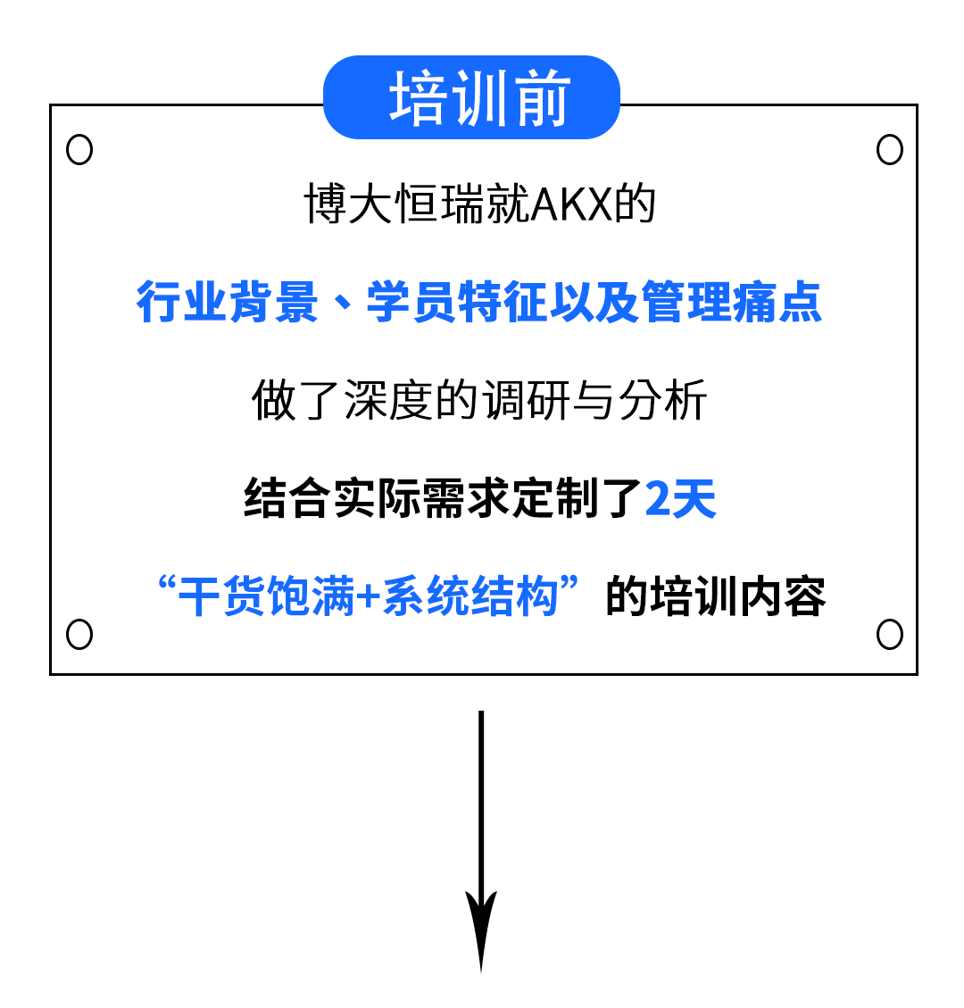 未标题-1_05.gif