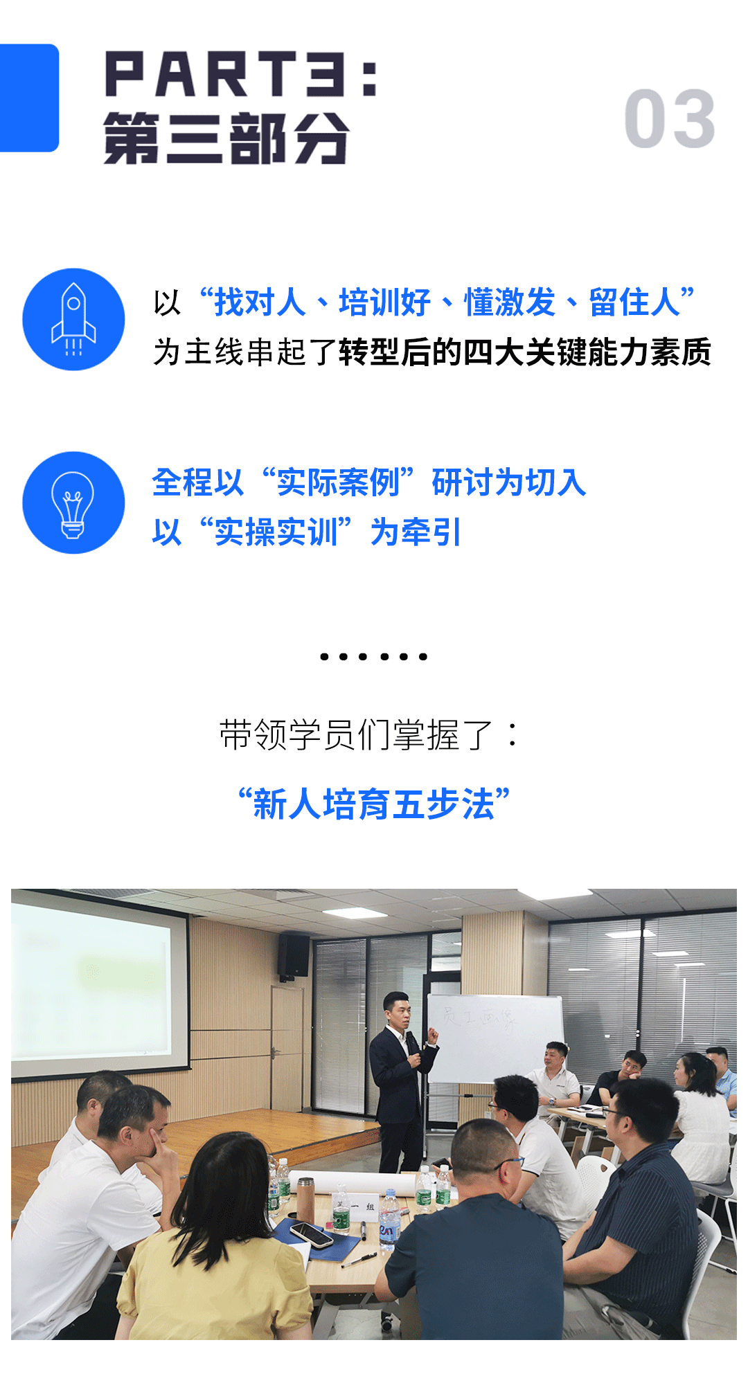 未标题-2_03.gif