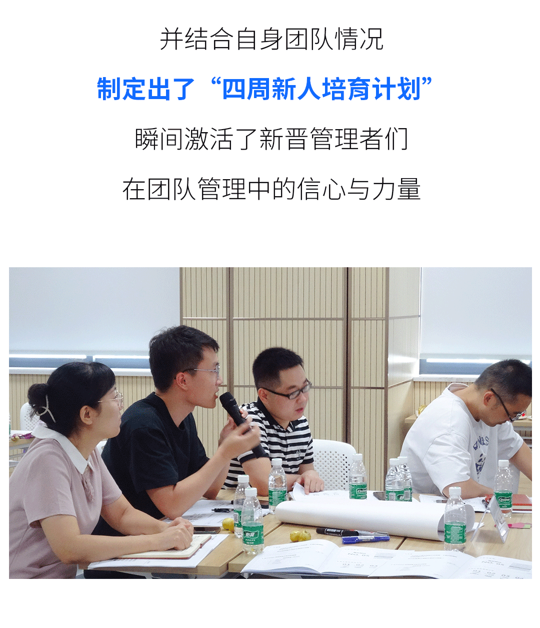 未标题-2_04.gif