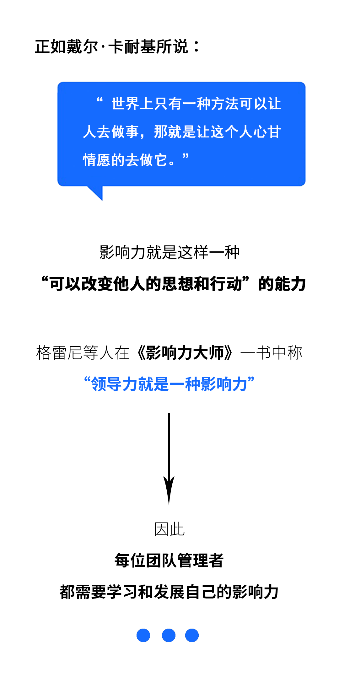 山西安装第二次-01_02.gif