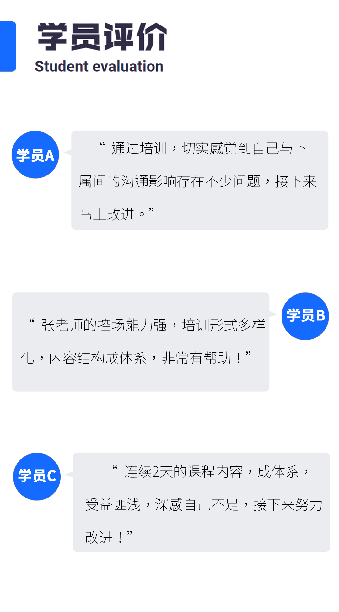 山西安装第三次-03_02.gif