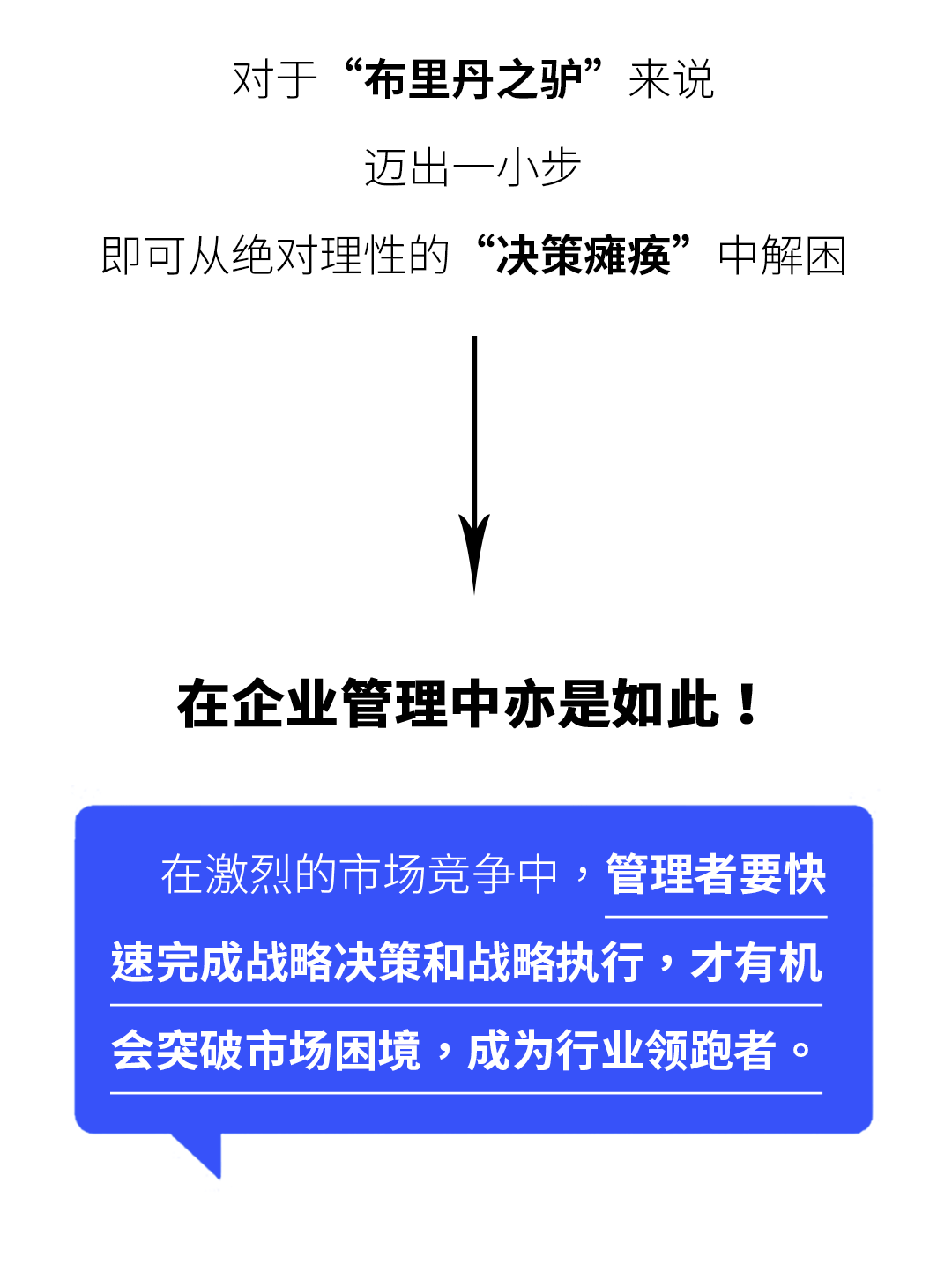 新和成远航-01_03.gif