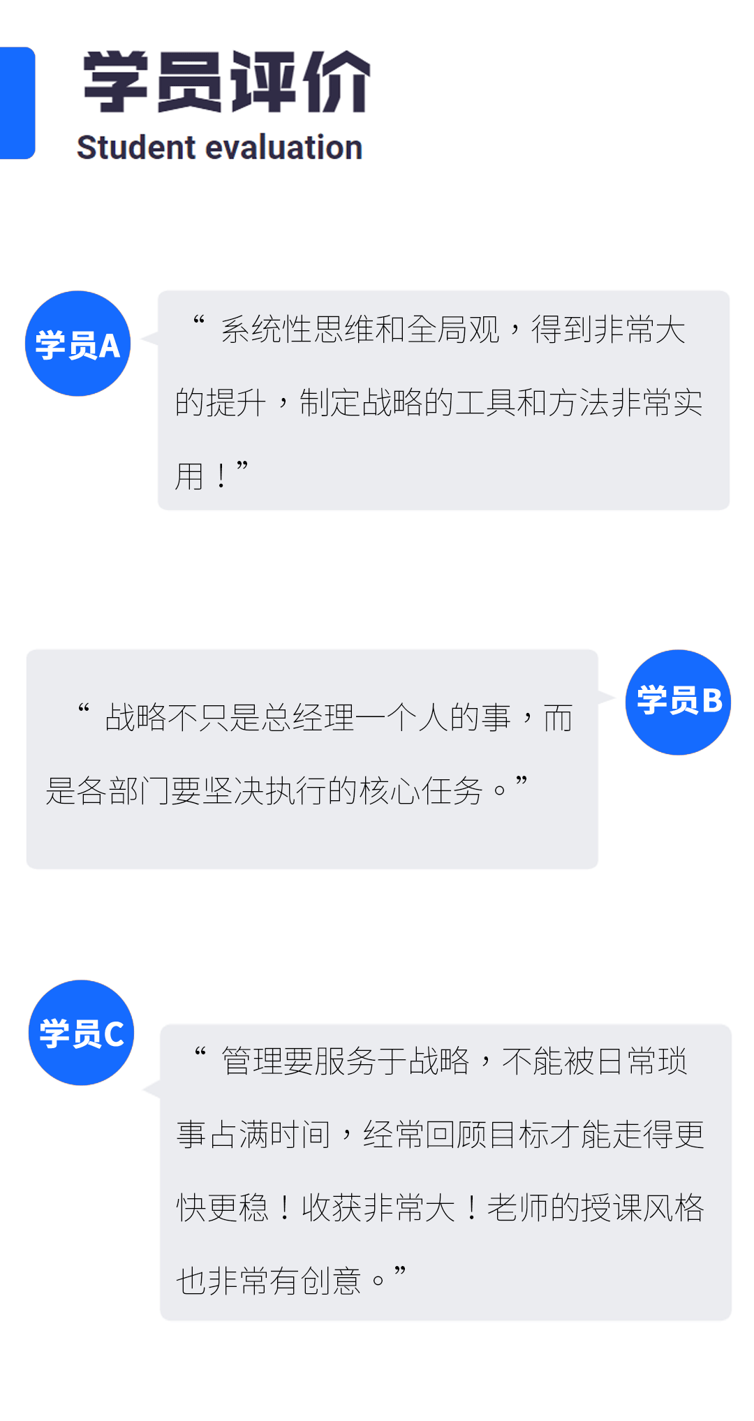 新和成远航一期-03_04.gif
