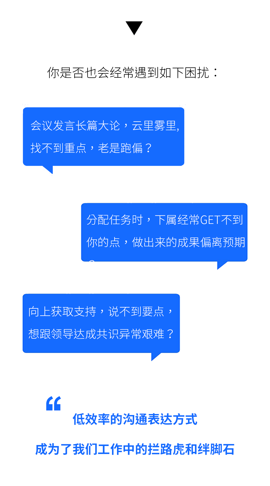 厌氧生物第一期-01_03.gif